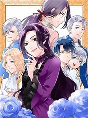 斗破苍穹漫画大全
