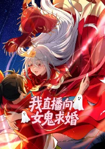 仙逆动漫全集免费观看